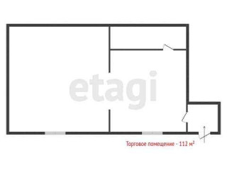 Фотография Продажа магазина, 112 м² , улица 40-летия Комсомола №8