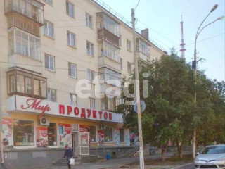 Фотография Продажа помещения свободного назначения, 258 м² , улица Луначарского №1