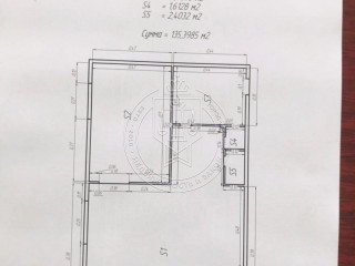 Фотография Аренда производственного помещения, 240 м² , складская 10 а  №8