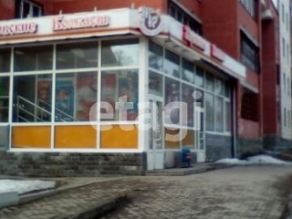 Фотография Продажа магазина, 140 м² , улица Ватутина №2