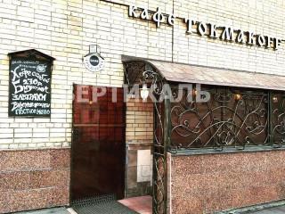 Фотография Продажа кафе / ресторана, 147 м² , Токмаков переулок 12/20  №3