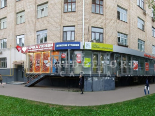 Фотография Продажа помещения свободного назначения, 75 м² , Багратионовский проезд 3  №5
