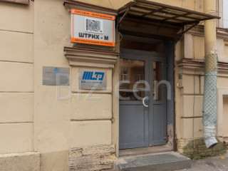 Фотография Аренда офиса, 27 м² , проспект Римского-Корсакова 73/33  №12