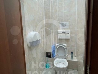 Фотография Аренда офиса, 1100 м² , улица XX Партсъезда 8  №3