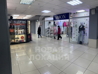 Фотография Аренда магазина, 7 м² , проспект Мира 42к1  №2