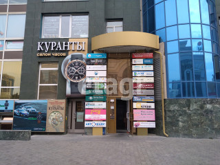 Фотография Продажа офиса, 102 м² , улица Радищева №9