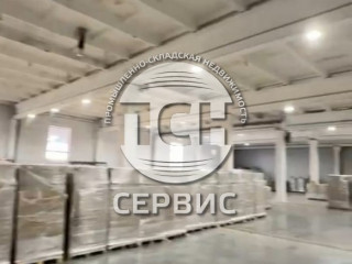 Аренда производственного помещения 1000 м² Озерский проезд 3 