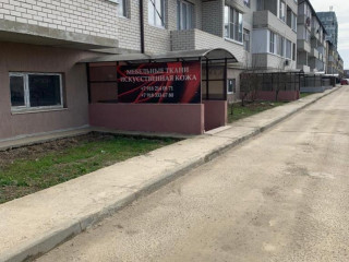 Фотография Продажа помещения свободного назначения, 91 м² , улица Шевцова 5  №3