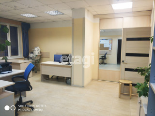 Фотография Продажа офиса, 134 м² , Нагорная улица №9