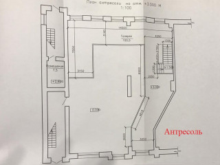 Фотография Продажа помещения свободного назначения, 565 м² , Университетская улица 55  №8