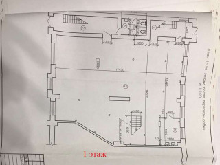 Фотография Продажа помещения свободного назначения, 565 м² , Университетская улица 55  №10