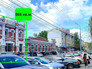 Фотография Продажа помещения свободного назначения, 565 м² , Университетская улица 55  №1