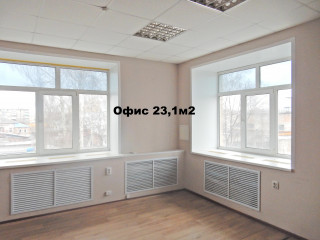 Офис №202 на 2 этаже. Общая площадь 23,1 м2
