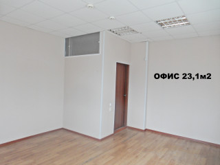 Офис №202 на 2 этаже. Общая площадь 23,1 м2