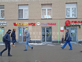 Фотография Продажа помещения свободного назначения, 35 м² , проспект Мира 112  №1