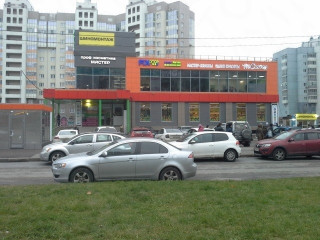 Фотография Торговый центр, улица Оптиков 50к1  №1