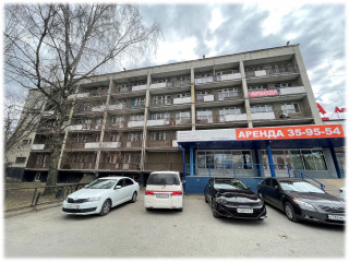 Фотография Продажа офисного центра, 3800 м² , улица Республики №1