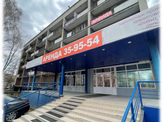 Фотография Продажа офисного центра, 3800 м² , улица Республики №2