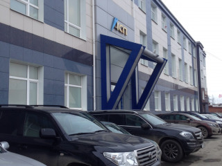Фотография Продажа офисного центра, 2835 м² , улица Гагарина 30А  №1