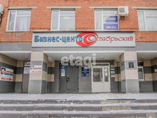 Фотография Продажа офиса, 778 м² , Сибирский тракт №1