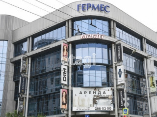 Фотография Продажа офиса, 107 м² , улица Сакко и Ванцетти №2