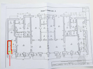 Фотография Продажа магазина, 232 м² , Рабочая улица 26  №11