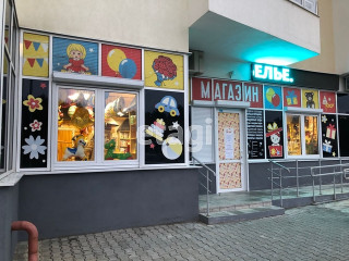 Фотография Продажа магазина, 82 м² , улица Соболева №1