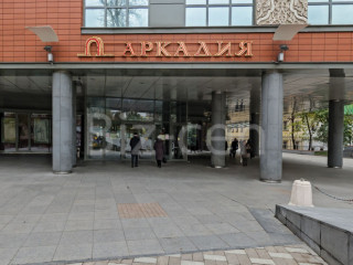 Фотография Аренда офиса, 119 м² , Большой Овчинниковский переулок 16  №5