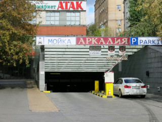 Фотография Аренда офиса, 119 м² , Большой Овчинниковский переулок 16  №12