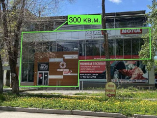 Фотография Аренда помещения свободного назначения, 300 м² , улица Ерошевского 5В  №1