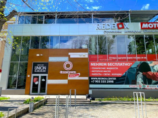 Фотография Аренда помещения свободного назначения, 300 м² , улица Ерошевского 5В  №5