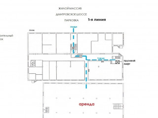 Фотография Аренда помещения свободного назначения, 510 м² , Дмитровское, д.стр48Г №1