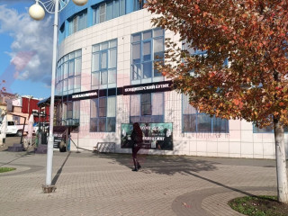 Фотография Продажа помещения свободного назначения, 159 м² , Набережная улица №11 Фотография Продажа помещения свободного назначения, 159 м² , Набережная улица №11