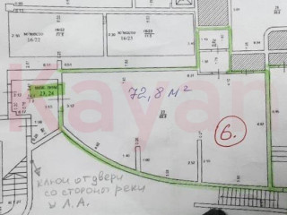 Фотография Продажа помещения свободного назначения, 73 м² , Набережная улица №14