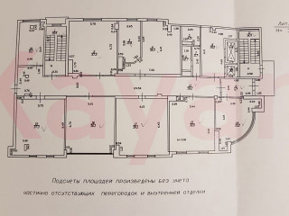 Фотография Продажа офиса, 360 м² , Северная улица №6