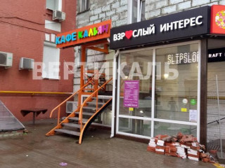 Фотография Аренда кафе / ресторана, 67 м² , Новослободская улица 14/19с8  №8