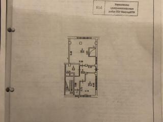 Фотография Продажа помещения свободного назначения, 91 м² , Щёлковское шоссе 18к1  №8