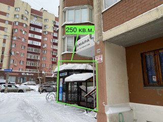 Фотография Продажа помещения свободного назначения, 250 м² , улица Пушкина 268  №2