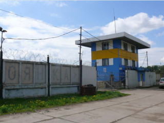 Фотография Продажа земельного участка, 127400 м² , Центральная улица   №2