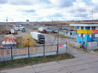 Фотография Продажа земельного участка, 127400 м² , Центральная улица   №4