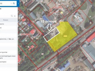 Фотография Продажа земельного участка, 6000 м² , Центральная улица   №2