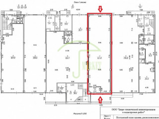 Фотография Продажа магазина, 122 м² , Будапештская улица 53  №7