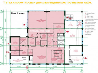 Фотография Офисный центр Красных Зорь №3