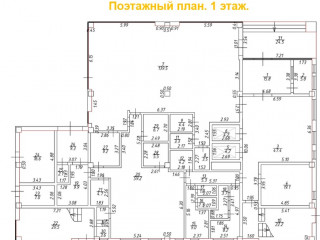 Фотография Офисный центр Красных Зорь №5