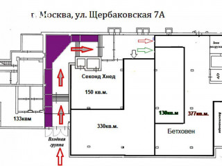 Фотография Аренда помещения свободного назначения, 550 м² , Щербаковская улица 7А  №7