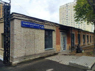 Фотография Аренда помещения свободного назначения, 517 м² , Новогиреевская улица 26 №19 Фотография Аренда помещения свободного назначения, 517 м² , Новогиреевская улица 26 №19