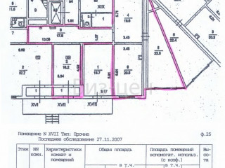 Фотография Аренда офиса, 100 м² , улица Татьяны Макаровой 4  №23