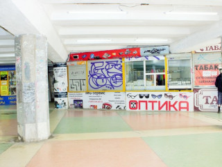 Фотография Аренда магазина, 45 м² , Челюскинцев ул 106  №3