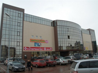Фотография Продажа торгового центра, 11677 м² , Полковая улица   №1