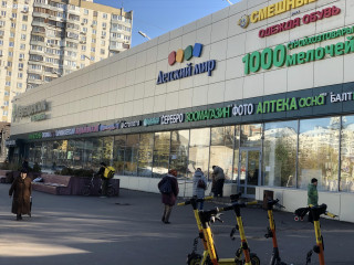 Фотография Аренда помещения свободного назначения, 550 м² , улица Раменки 3  №1